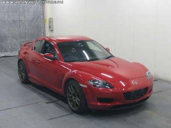 2005 Mazda RX-8 Pics