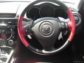 2005 Mazda RX-8 For Sale