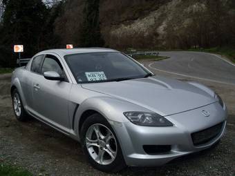 2005 Mazda RX-8 Pics