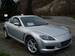 Preview 2005 Mazda RX-8