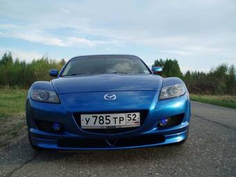 2005 Mazda RX-8 Photos