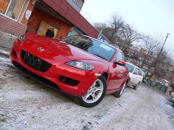 2005 Mazda RX-8 Pictures