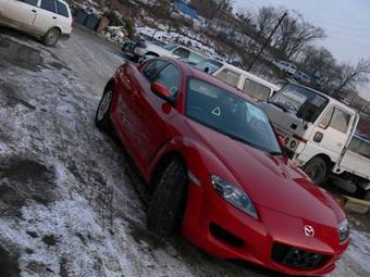 2005 Mazda RX-8 Pictures