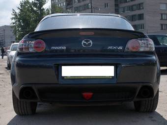 2005 Mazda RX-8 Wallpapers