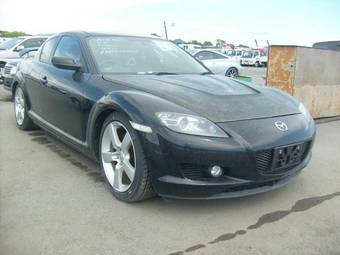2005 Mazda RX-8 Pictures