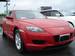 Pictures Mazda RX-8