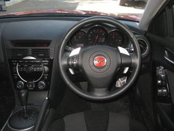 2005 Mazda RX-8 Photos