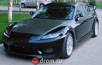 2005 Mazda RX-8 Photos