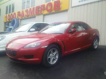 2005 Mazda RX-8 Pictures