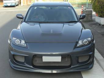 2007 Mazda RX-8 Photos