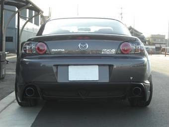 2007 Mazda RX-8 Pictures