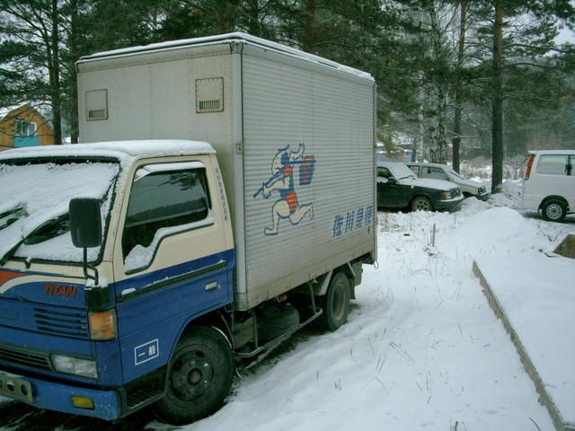 1993 Mazda Titan