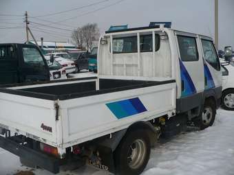 1999 Mazda Titan Pictures