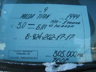 1999 Mazda Titan Photos