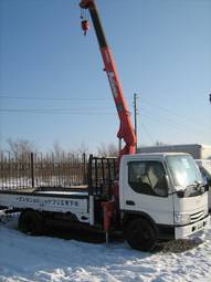 2000 Mazda Titan Photos