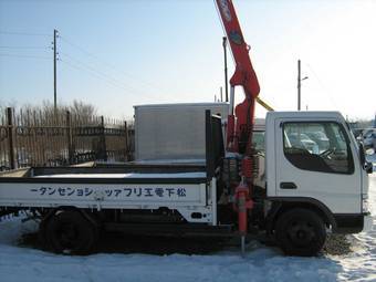 2000 Mazda Titan For Sale