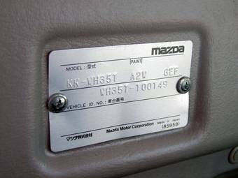 2000 Mazda Titan Pictures