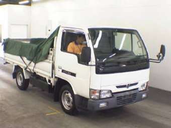 2003 Mazda Titan Pictures