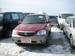 For Sale Mazda Tribute