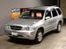 Images Mazda Tribute