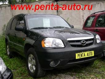 2001 Mazda Tribute