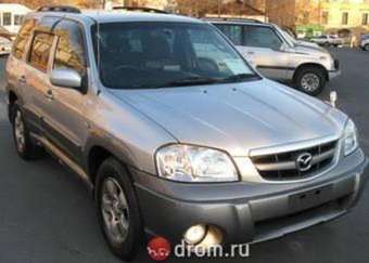 2001 Mazda Tribute