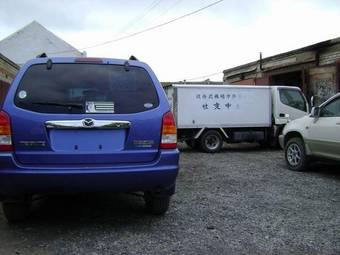 2001 Mazda Tribute Pictures