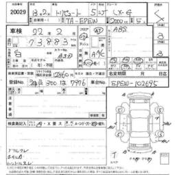 2001 Mazda Tribute Pictures