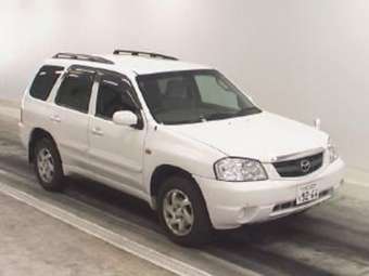 Mazda Tribute