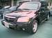 For Sale Mazda Tribute