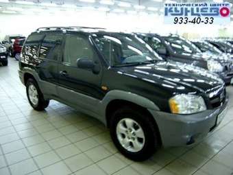 2002 Mazda Tribute Wallpapers