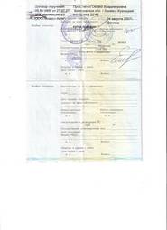 2002 Mazda Tribute For Sale