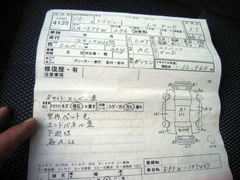 2003 Mazda Tribute For Sale