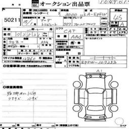 2003 Mazda Tribute For Sale