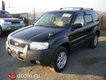 2004 Mazda Tribute For Sale