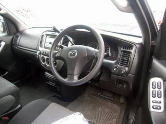 2005 Mazda Tribute Photos