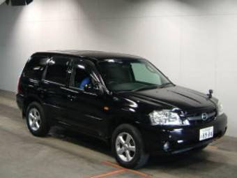 2005 Mazda Tribute For Sale