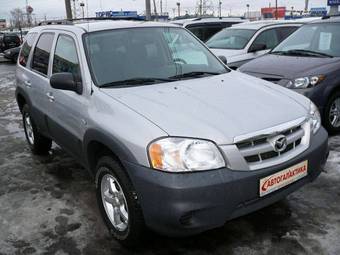 2005 Mazda Tribute For Sale