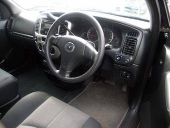 2005 Mazda Tribute For Sale