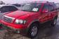 Pictures Mazda Tribute