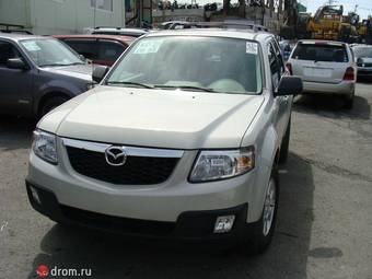 2008 Mazda Tribute For Sale