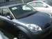 For Sale Mazda Verisa