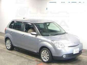 2004 Mazda Verisa Photos
