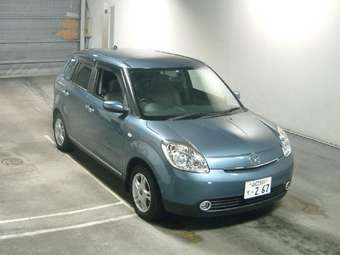 2004 Mazda Verisa For Sale