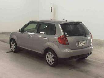 2004 Mazda Verisa Images