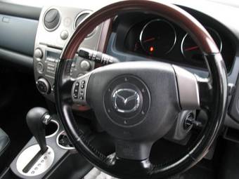 2004 Mazda Verisa Wallpapers