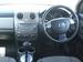 Preview Mazda Verisa