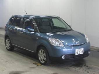 2004 Mazda Verisa For Sale