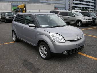 2004 Mazda Verisa Photos