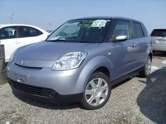 2004 Mazda Verisa For Sale